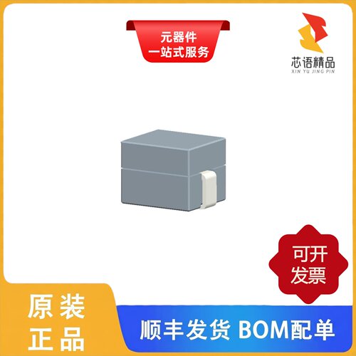 HCB0750-151L原装正品