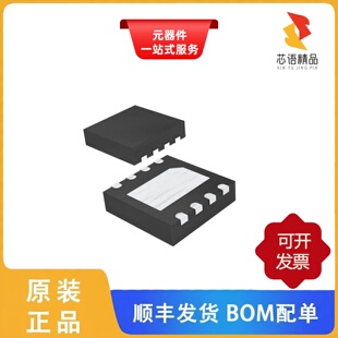 TLIN1029DRBRQ1/TLIN1029DQ1/TLIN1029DRBTQ1原装正品