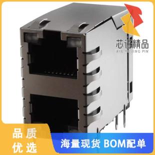 全新6368011-4原装(CONN MOD JACK 8P8C R/A SHIELDE