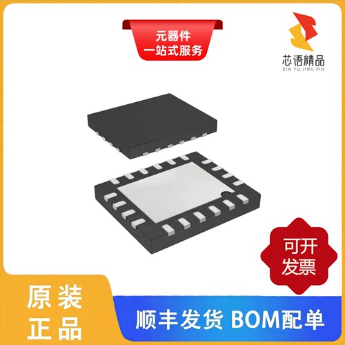 ST7FLI15BF1U6TR/ST7FLI15BF1U6/ST7FLI19BF1M3TR原装正品