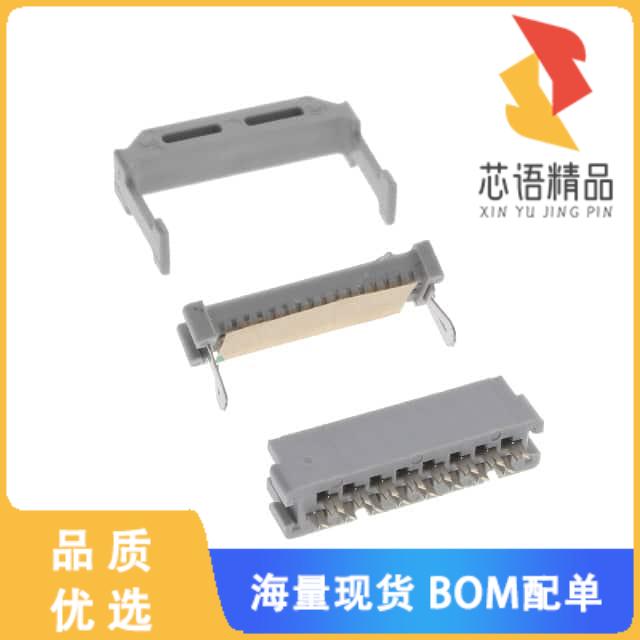 全新3452-6016原装(CONN RCPT 16P IDC 26-28AWG GOL