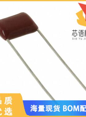 全新474MSR250K原装(CAP FILM 0.47UF 10% 250VDC RA