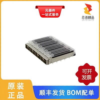2170790-4/2170790-2/2170790-3原装正品
