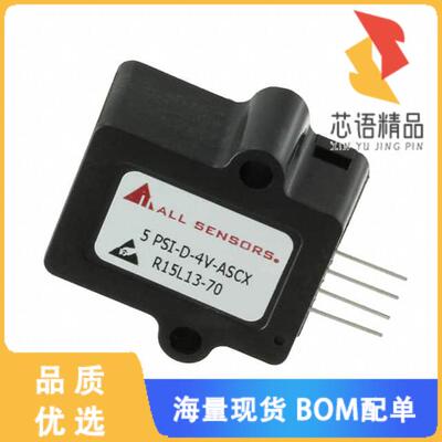 全新5 PSI-D-4V-ASCX原装(SENSOR AMP 0-5PSID)正品