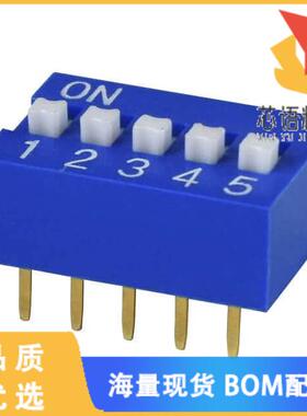 全新DS01C-254-S-05BE原装(DIP SWITCH, SPST, 2.54