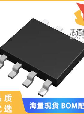 全新BH3547F-E2原装(IC AMP CLASS AB STEREO 77MW 8