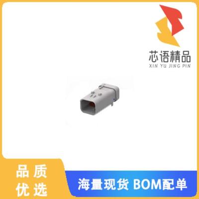 全新2320915-1原装(4POS,AMPSEAL 16,PIN HSG ASSY,S