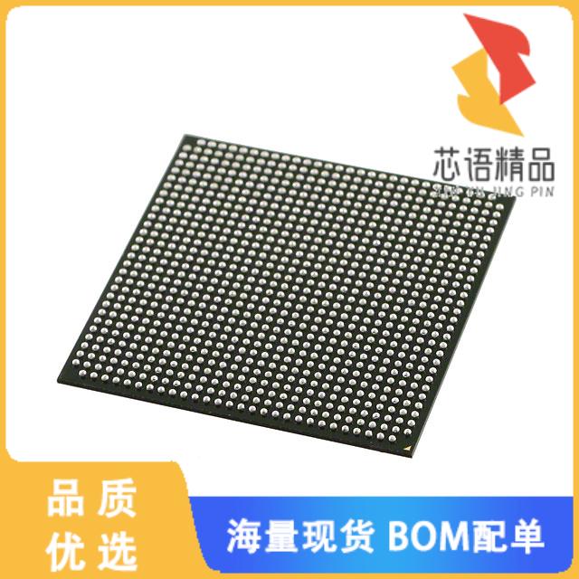 全新5CGTFD7D5F31I7N原装(IC FPGA 480 I/O 896FBGA)正品