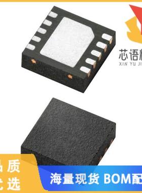 全新LS1205EVD33原装(IC ELECTRONIC FUSE 10DFN)正品