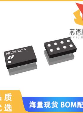 全新NC2600ZA330AE2S原装(IC REG BUCK 3.3V 2A 8WLC