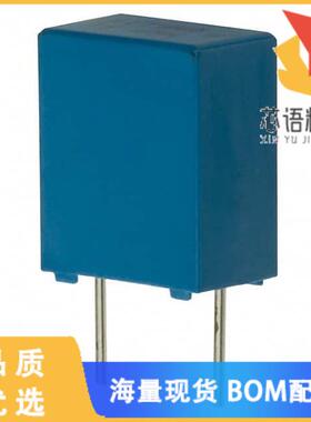 全新B32520C1684K000原装(CAP FILM 0.68UF 10% 100V