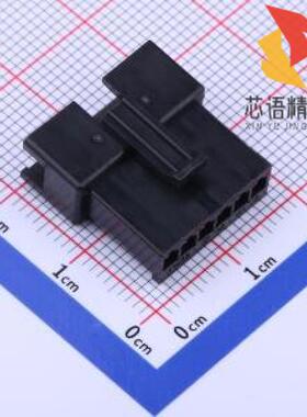 全新C2521HM-6P原装(2.5mm 1x6P)正品