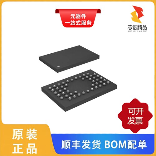 SST39WF800B-70-4I-MAQE/SST49LF008A-33-4C-NHE原装正品