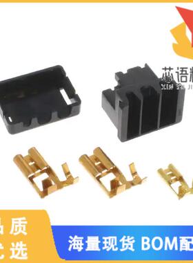 全新152455原装(ALTERNATOR CONN SERVICING PACK)正品