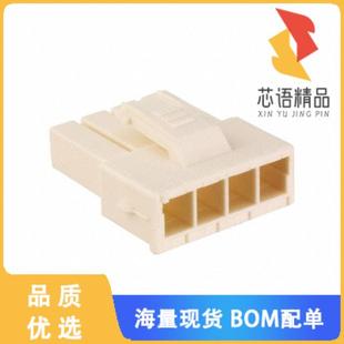 PLUG HSG 4POS 全新2005251 正品 CONN 3.96MM 1原装