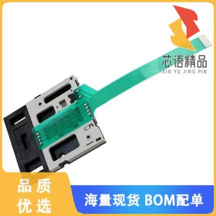全新7361E0525S05LF原装(CONN SMART CARD PUSH-PULL)正品
