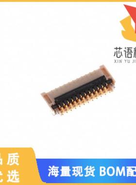 全新5007972394原装(CONN FPC BOTTOM 23POS 0.30MM