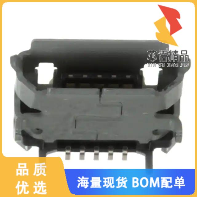 全新ZX62D-B-5P8(30)原装(CONN RCPT USB2.0  B SMD