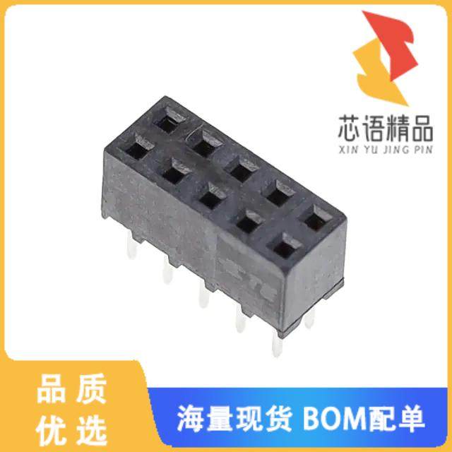 全新1-2314820-0原装(10P,2MM,B-B,REC,DRVT,2.7,0.1