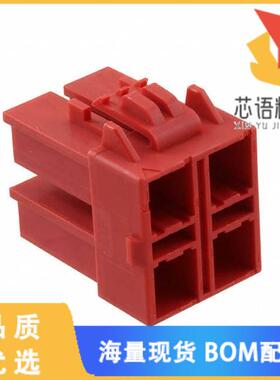 全新DF22BL-4DS-7.92C原装(CONN SOCKET 4POS 7.92MM)正品