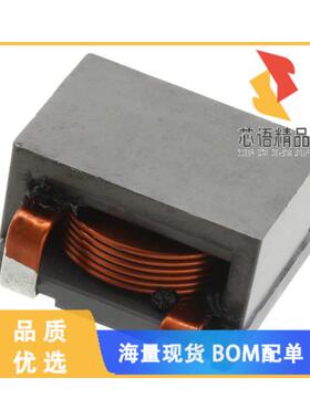 全新HA65A-251522RLF原装(FIXED IND 22UH 2.6 MOHM