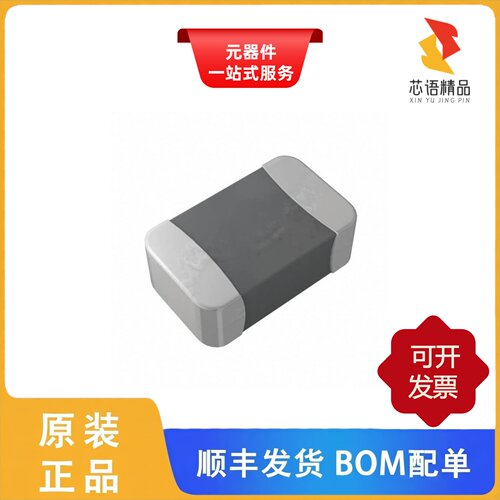NTCG203BH102JT1/NTCG203BH152JT1/NTCG203FH222JT1原装正品
