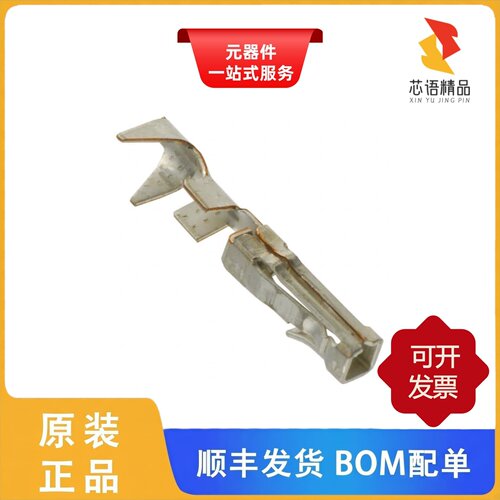 76357-401LF/76384-302LF/76382-303LF原装正品