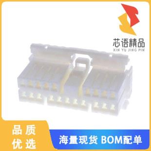 DUAL HOUSING ROW 20POS 全新174952 正品 1原装