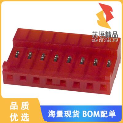 全新3-644463-8原装(CONN RCPT 8POS IDC 22AWG TIN)正品