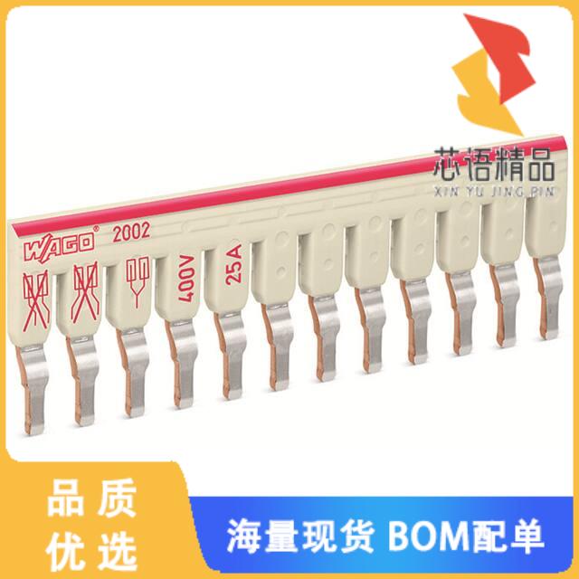 全新2002-482原装(STAGGERED JUMPER; INSULATED; 12