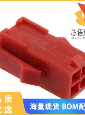 全新1-172159-2原装(CONN CAP RCPT 4POS MINI-UMNL