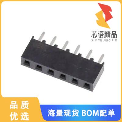 全新2314868-6原装(6P,2MM,BB,REC,SRVT,2.0,0.1AU,T