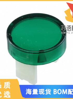 全新01-983.5原装(LENS GREEN FLAT D15.8 PLASTIC T