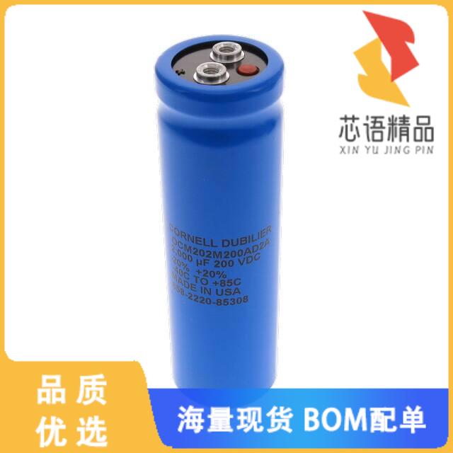 全新DCM472U025AA2B原装(CAP ALUM 4700UF 25V SCREW)正品