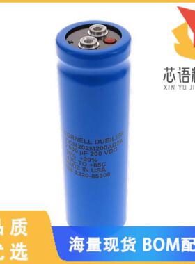 全新DCM472U025AA2B原装(CAP ALUM 4700UF 25V SCREW)正品