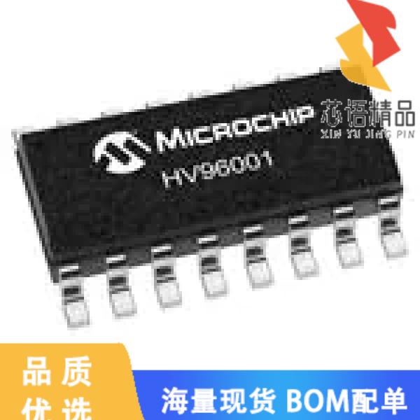 全新HV96001-E/NFA原装(MICRO-INTERFACE LED CTRL)正品