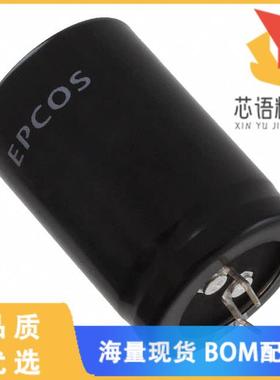 全新B43504A9337M000原装(CAP ALUM 330UF 20% 400V