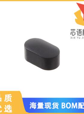 全新8JBLK原装(SWITCH CAP BLACK)正品
