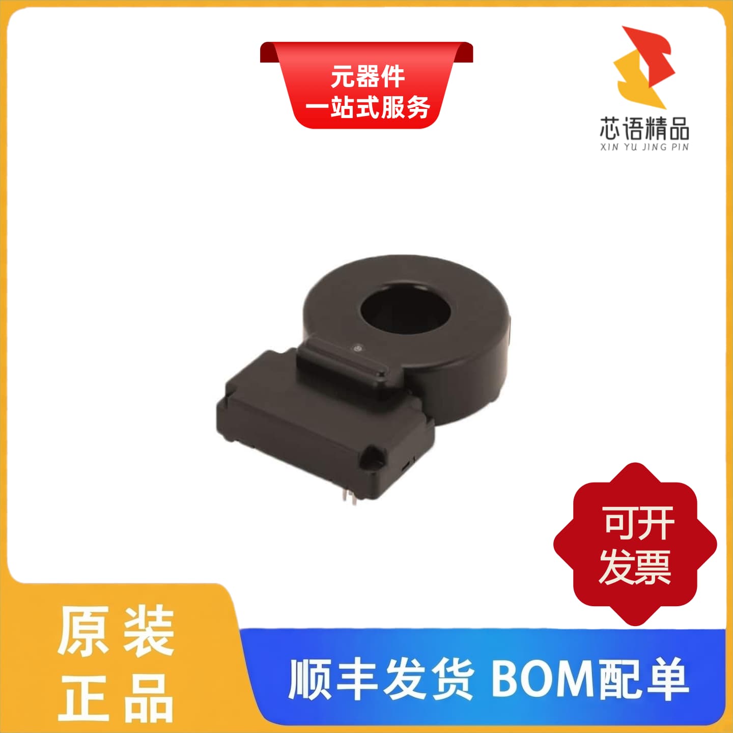 T60404N4641X903/T60404N4641X920/T60404N4644X052原装正品