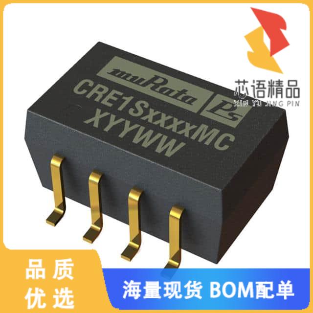 全新CRE1S0505MC原装(DC DC CONVERTER 5V 1W)正品