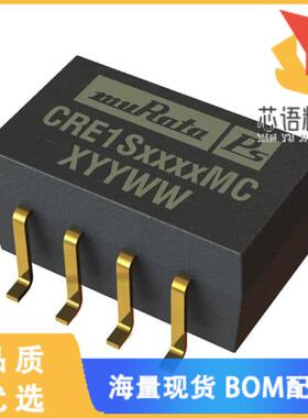 全新CRE1S0505MC原装(DC DC CONVERTER 5V 1W)正品