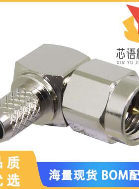 全新CONSMA012-R58原装(CONN SMA PLUG R/A 50 OHM S