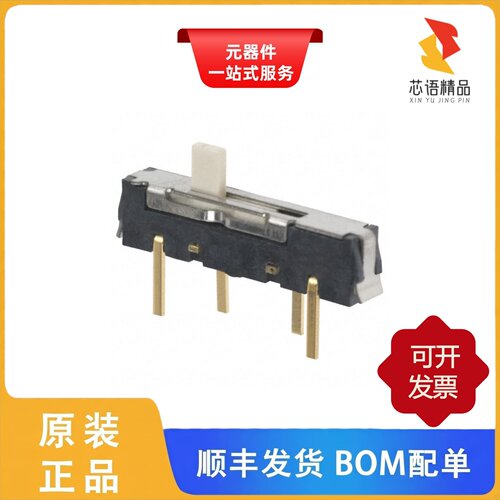 CSS-1300MC/CSS-1312MC/CT-20EP100原装正品