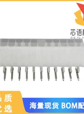 全新2-1586043-2原装(CONN HEADER R/A 22POS 4.2MM)正品