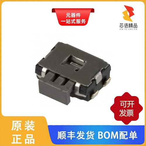 EVQ-PUB02K/EVP-AAU02Q/TX2SA-24V-Z原装正品