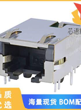 全新L836-121T-KD原装(CONN JACK 1PORT 2.5G BASE-T