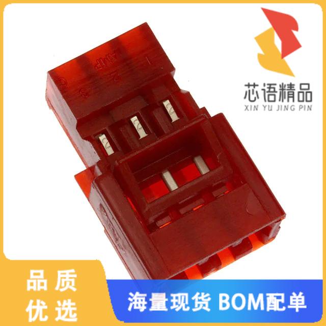 全新3-641437-3原装(CONN PLUG 3POS IDC 22AWG TIN)正品