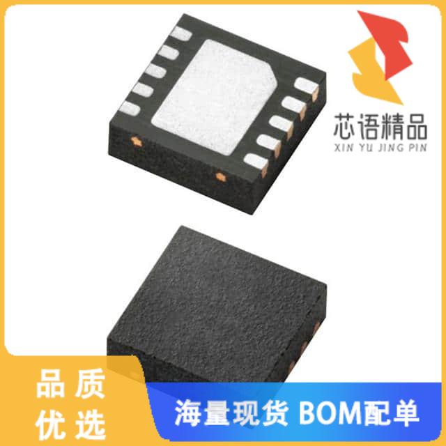 全新LS1205EVD33原装(IC ELECTRONIC FUSE 10DFN)正品