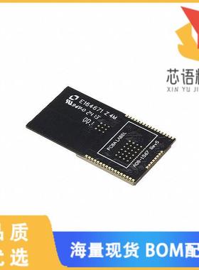 全新ATZB-X0-256-4-0-CN原装(RX TXRX MODULE 802.15