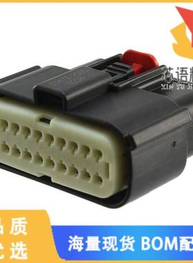 全新0334722006原装(CONN RCPT 20POS DUAL BLACK)正品